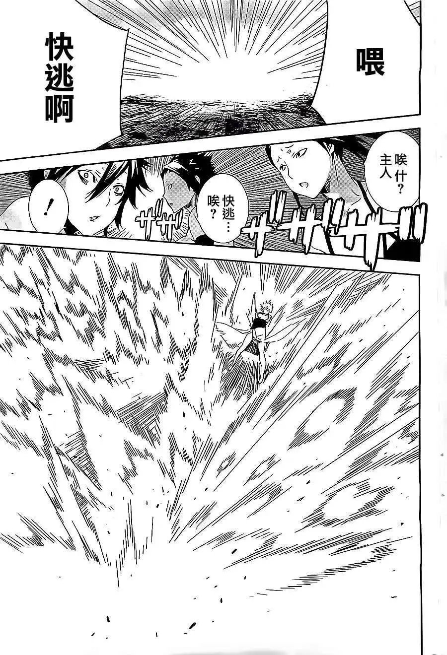 第155回
