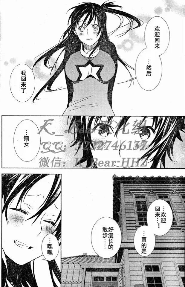 第185回