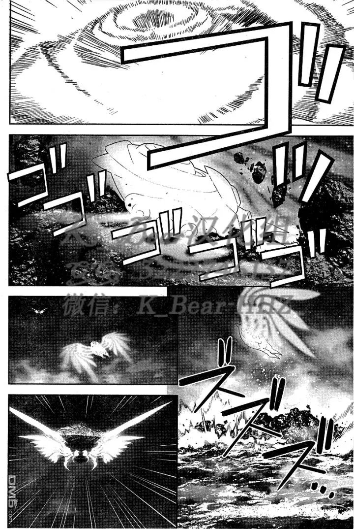 第187回 试看版