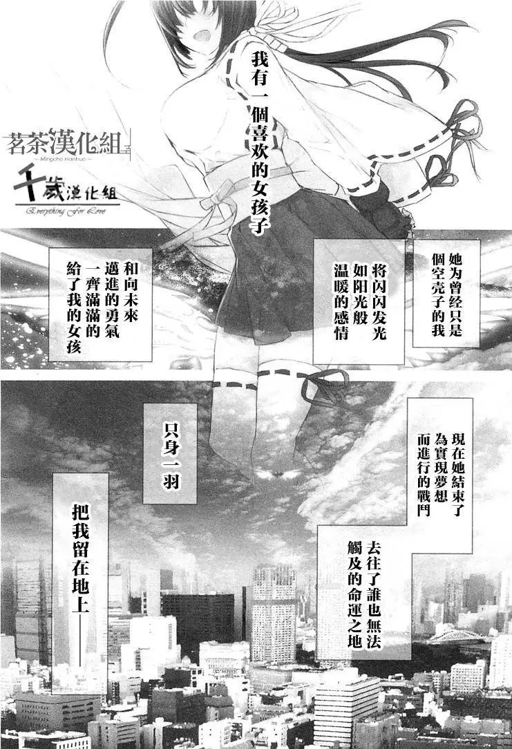 19卷01回