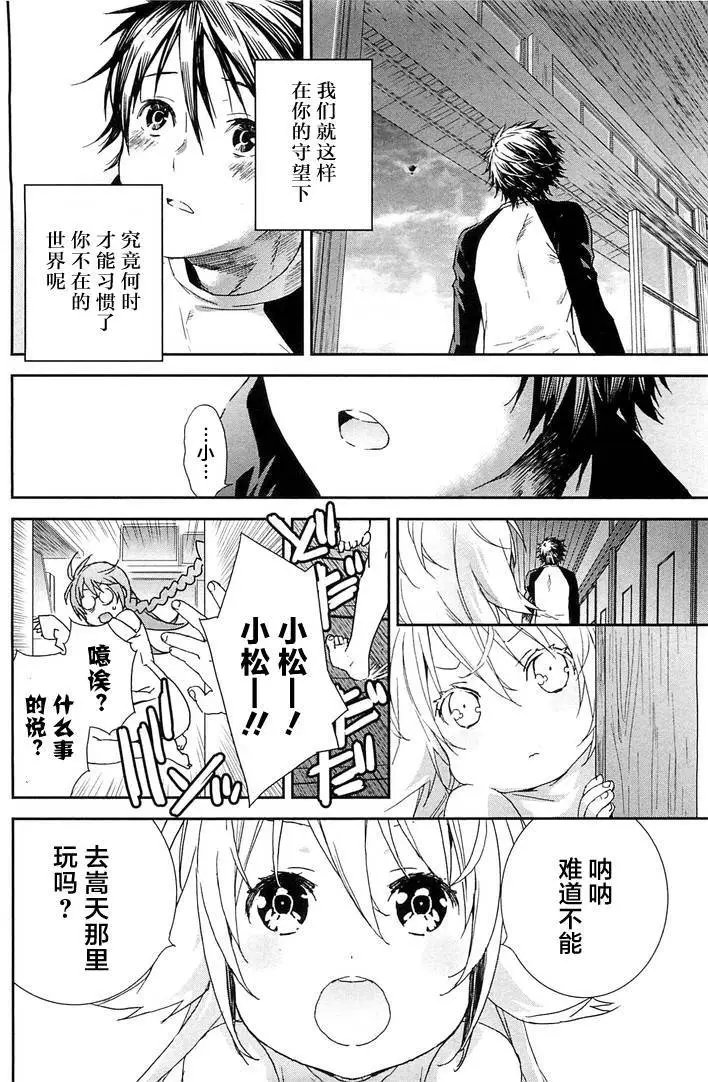 19卷01回