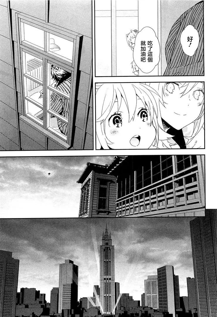 19卷05回