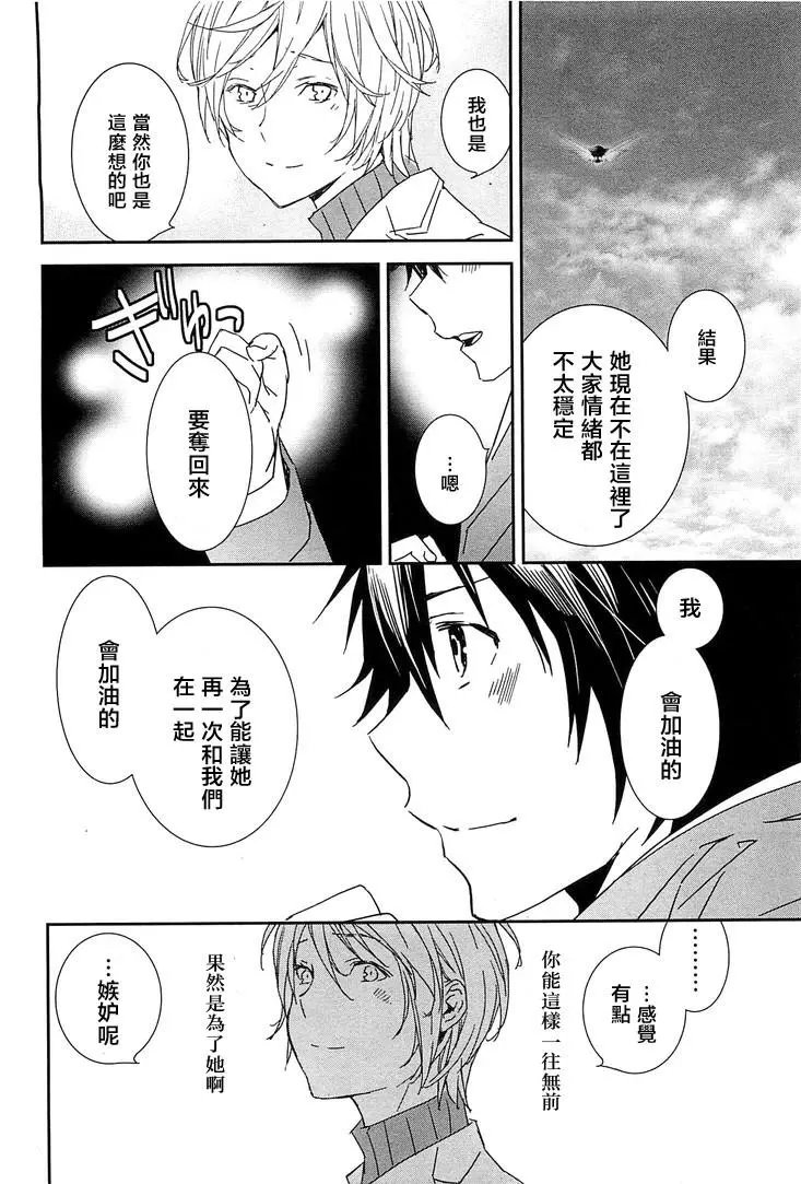 19卷06回