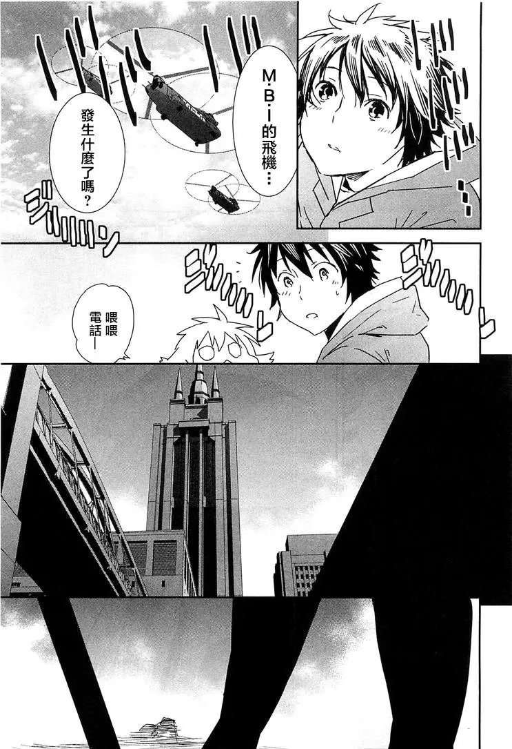 19卷06回