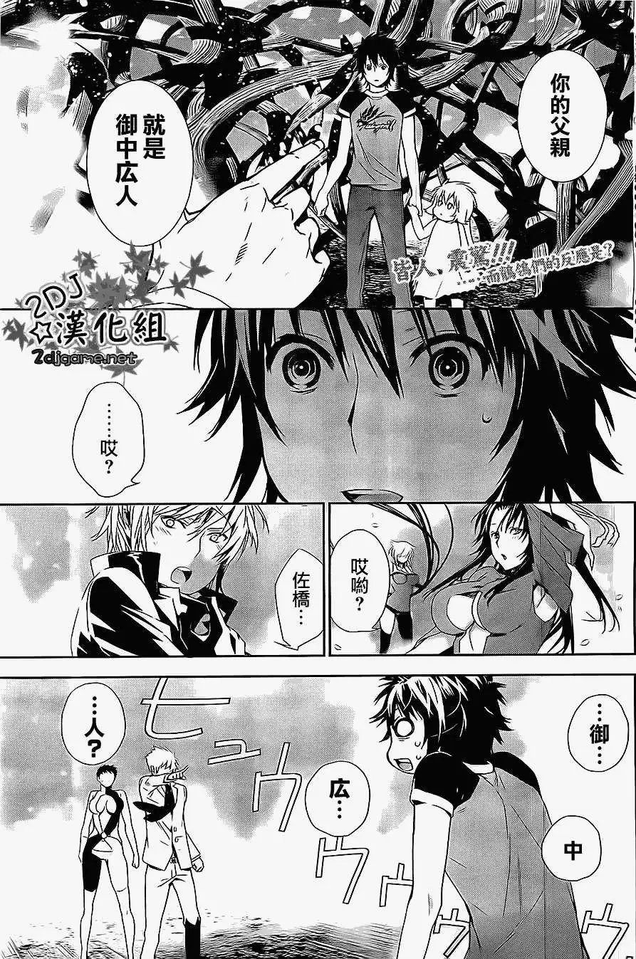 第157回