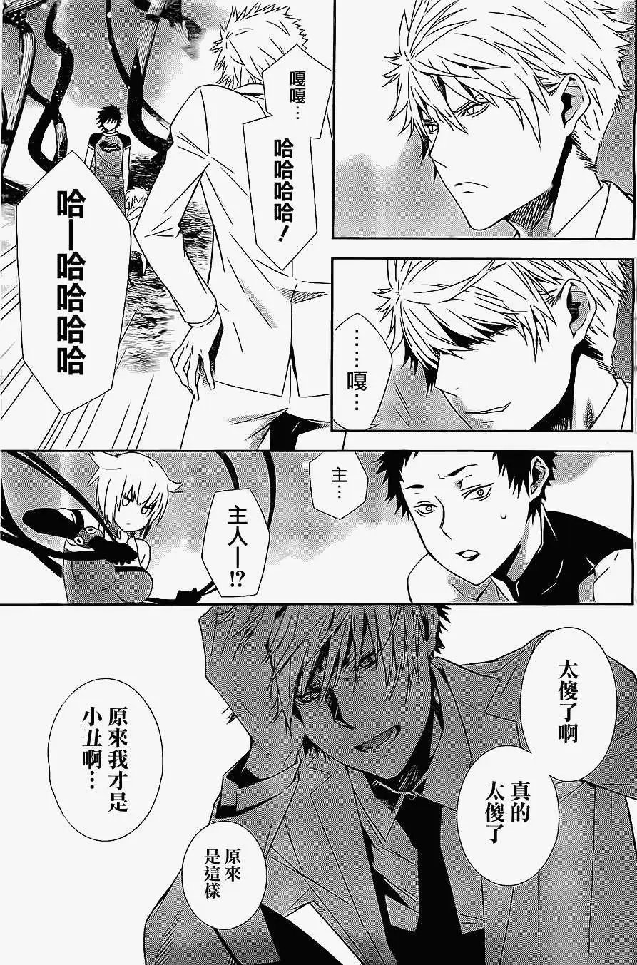 第157回