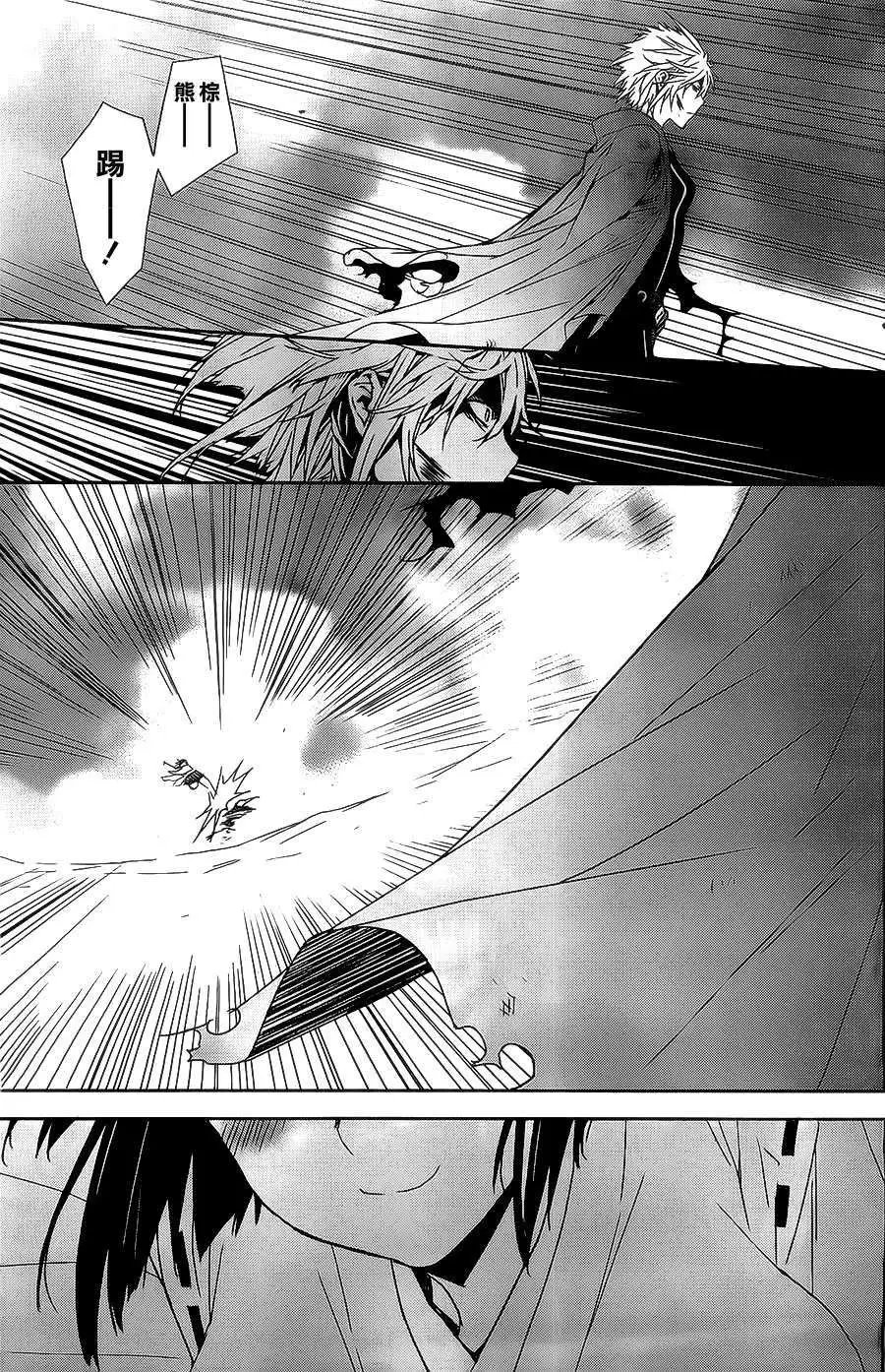 第160回