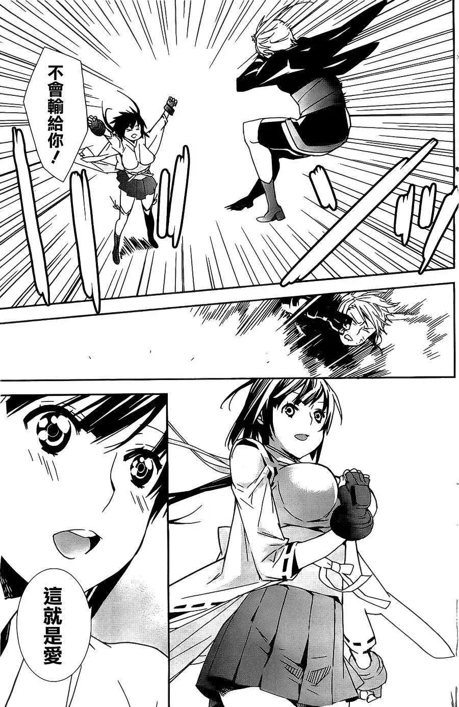 第160回