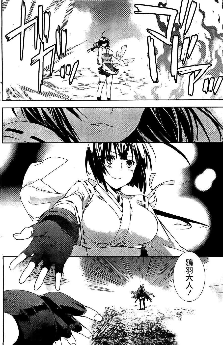 第160回