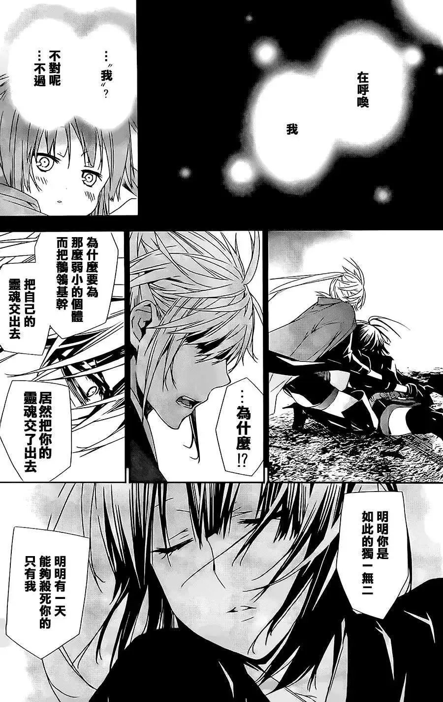 第161回