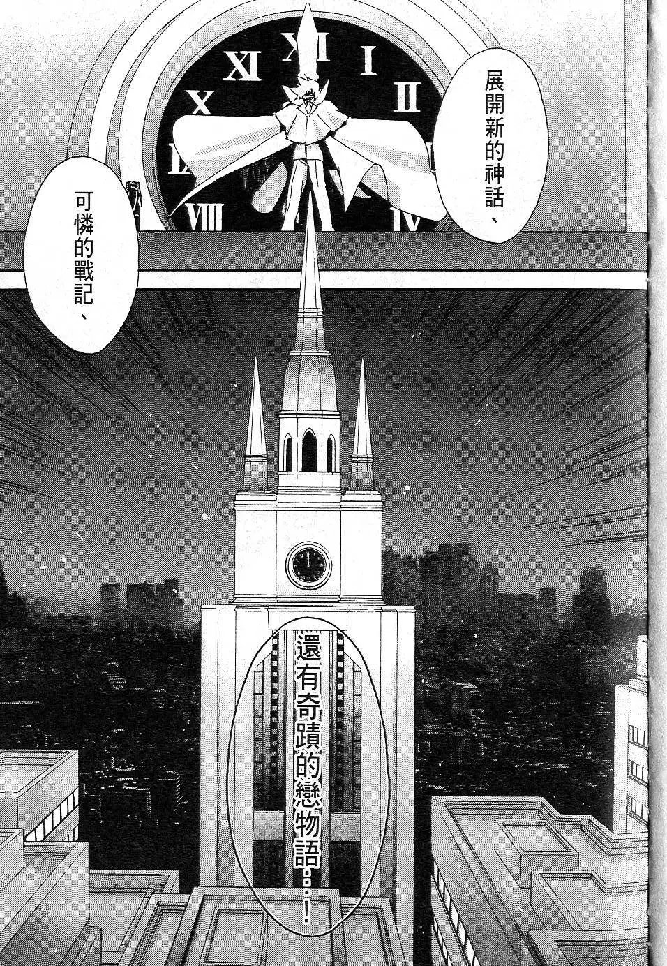 第01卷