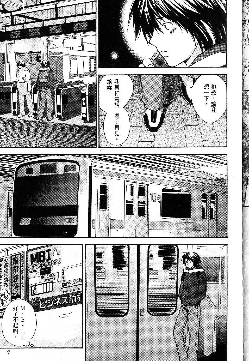 第01卷