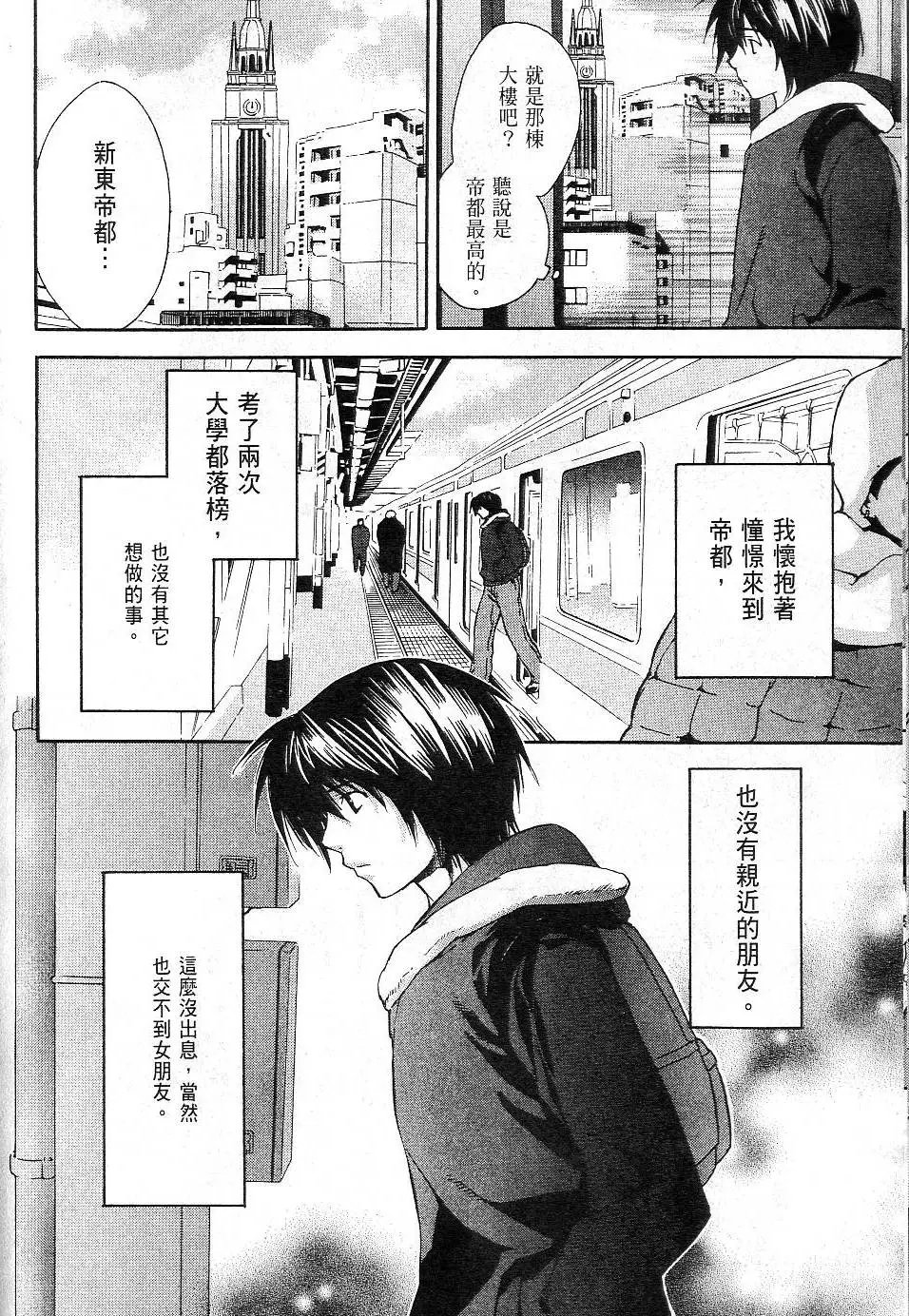 第01卷
