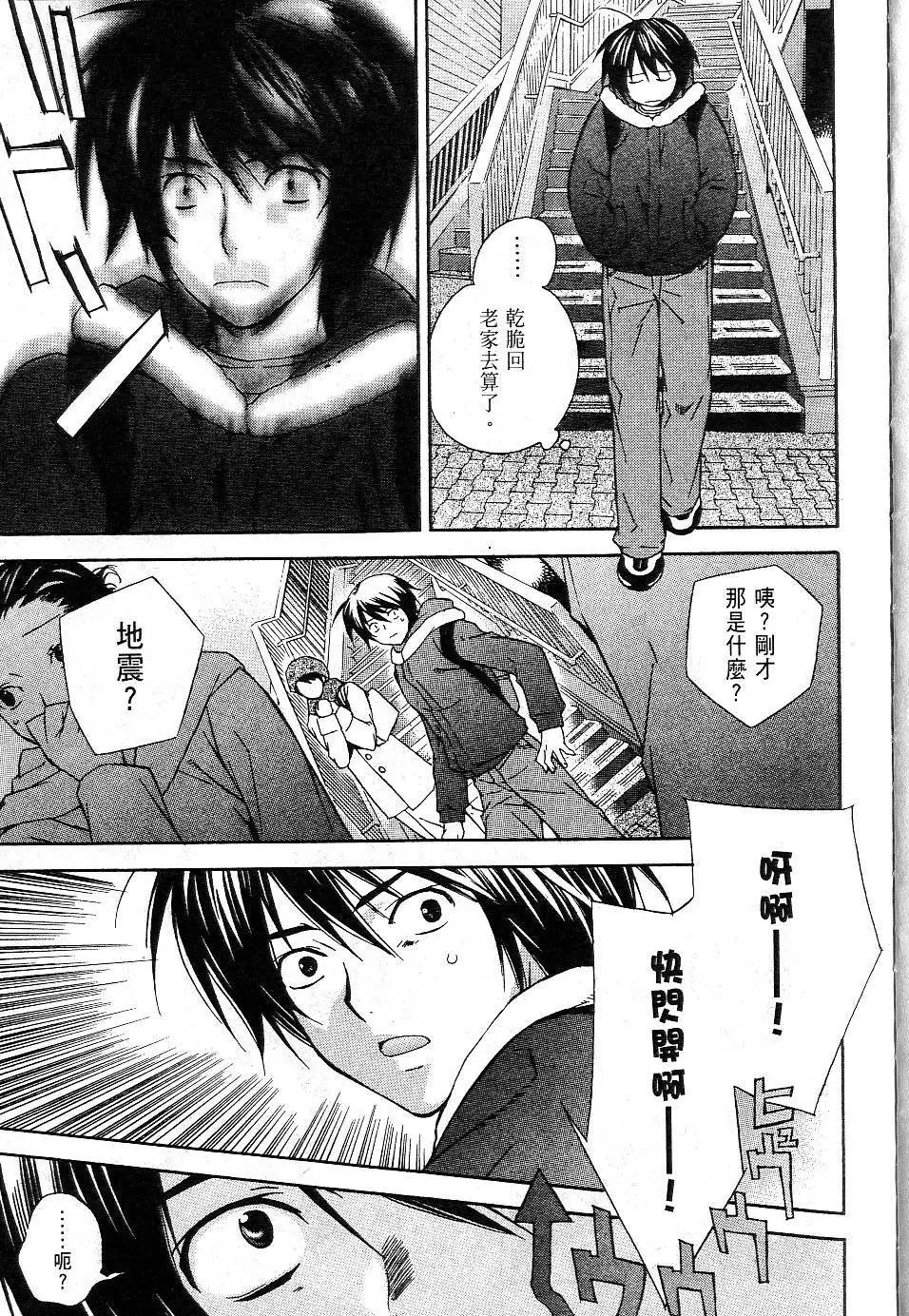 第01卷