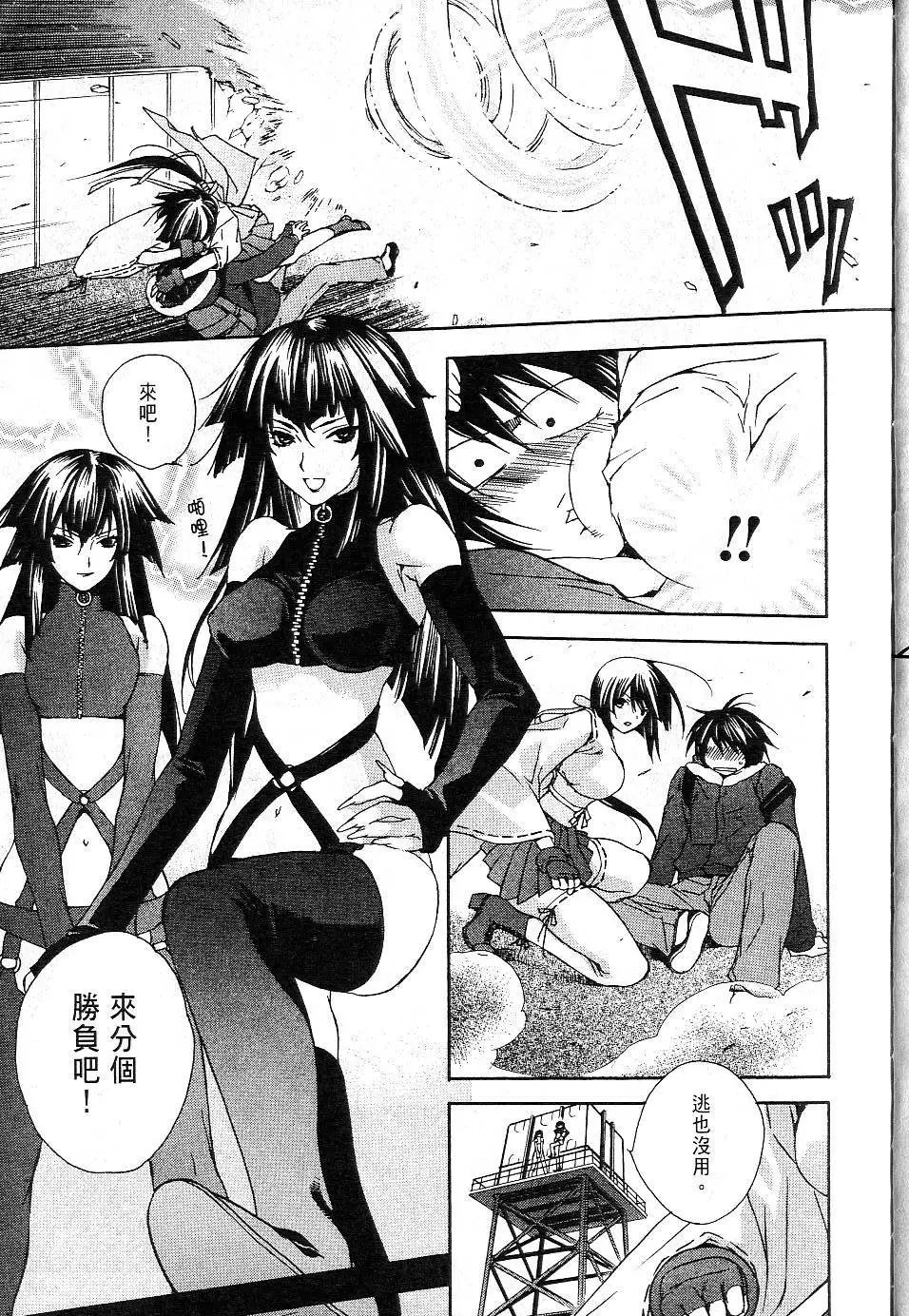 第01卷