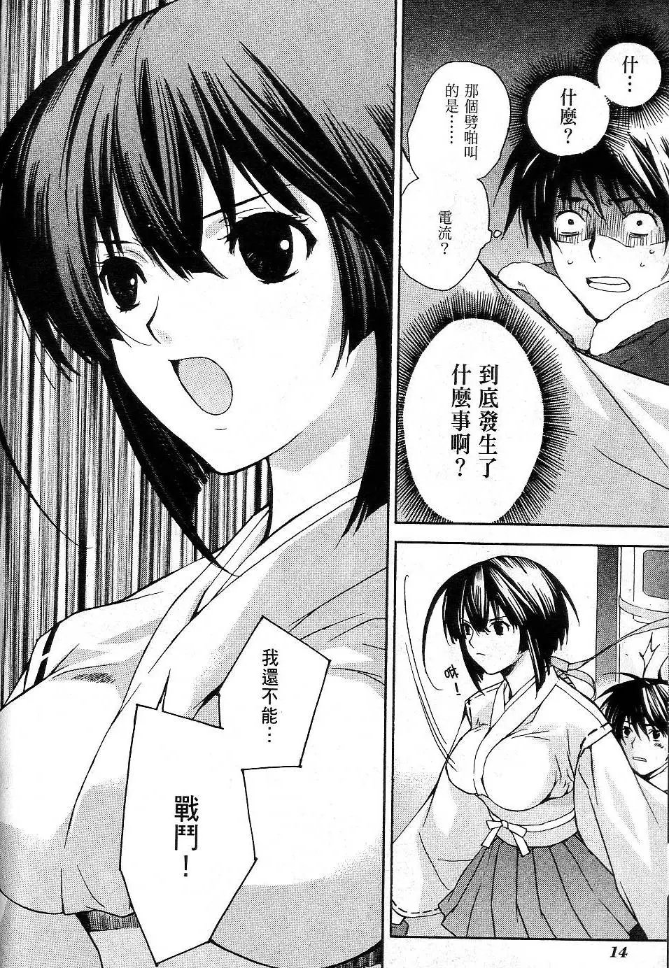第01卷