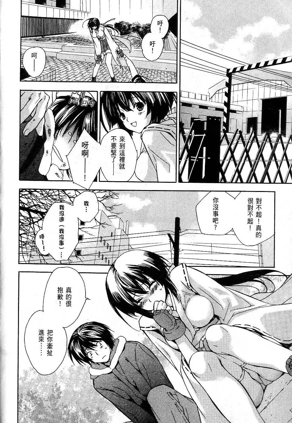 第01卷