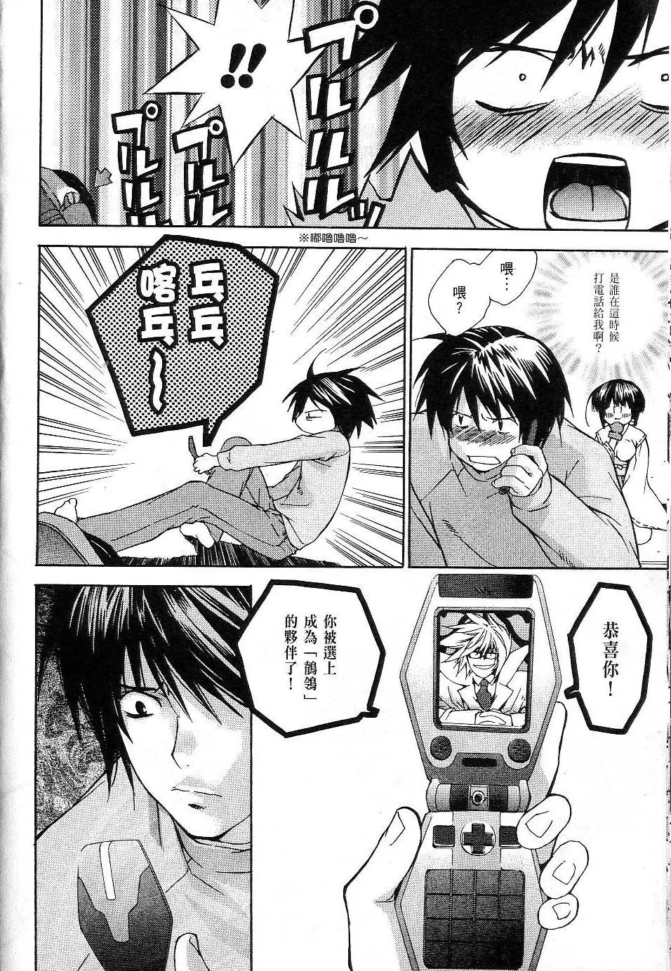 第01卷