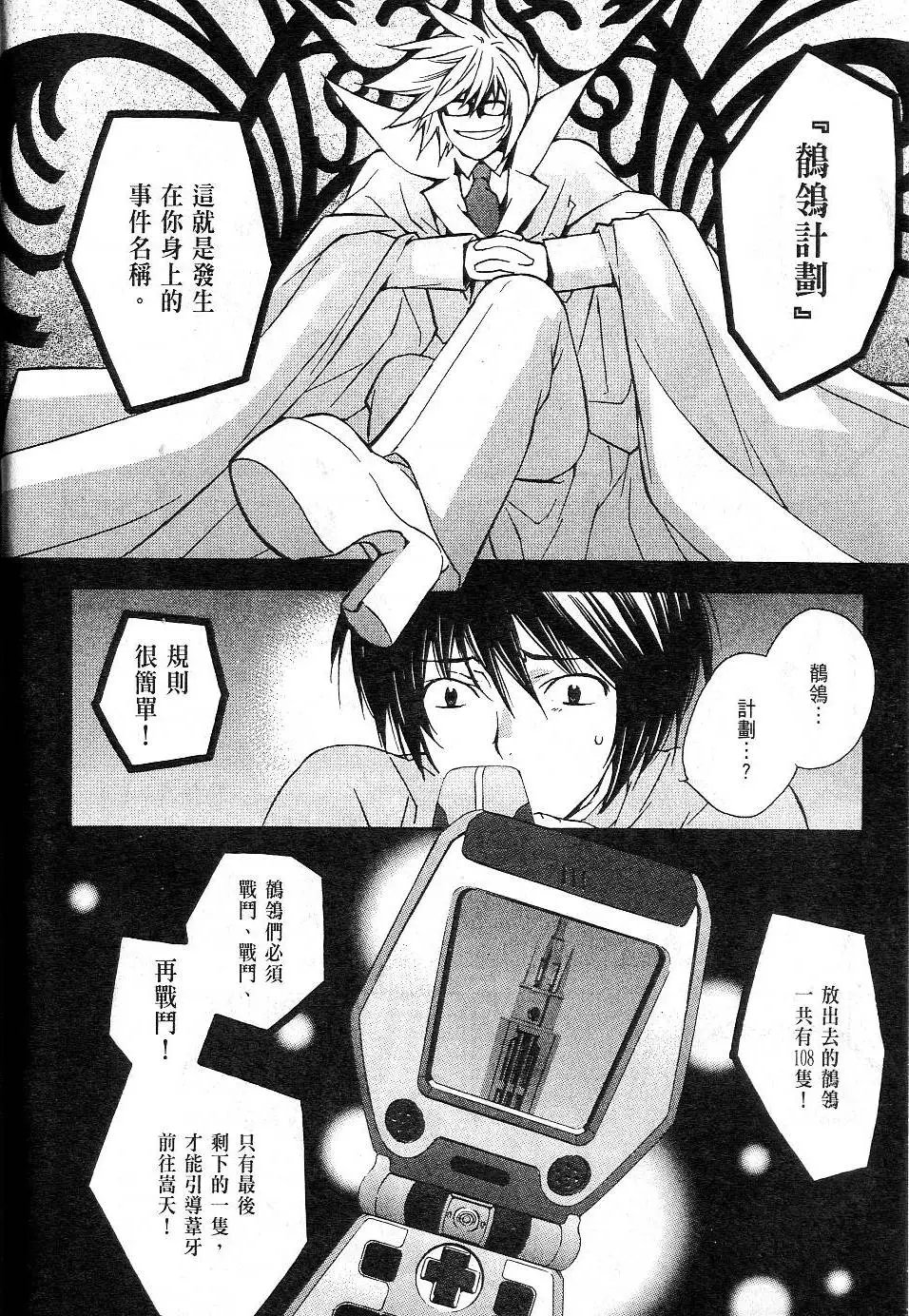 第01卷