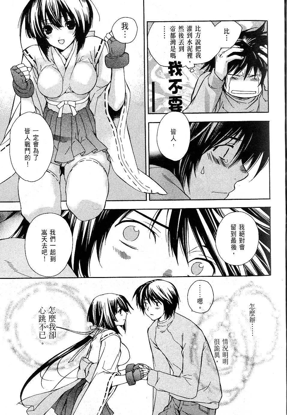 第01卷