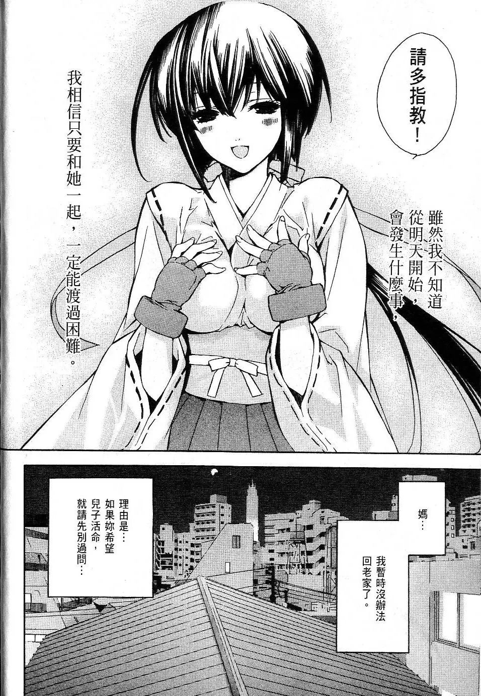 第01卷