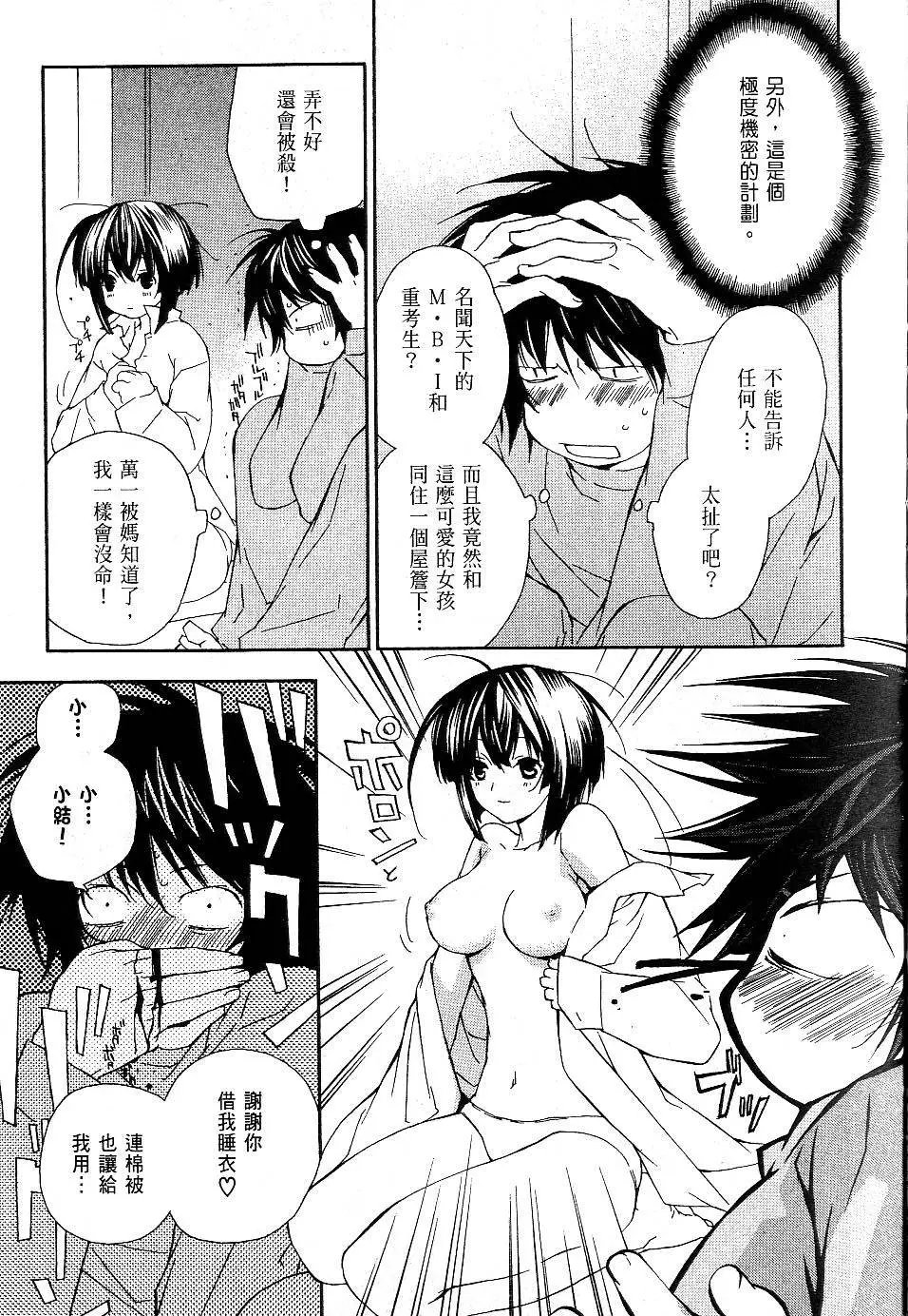 第01卷
