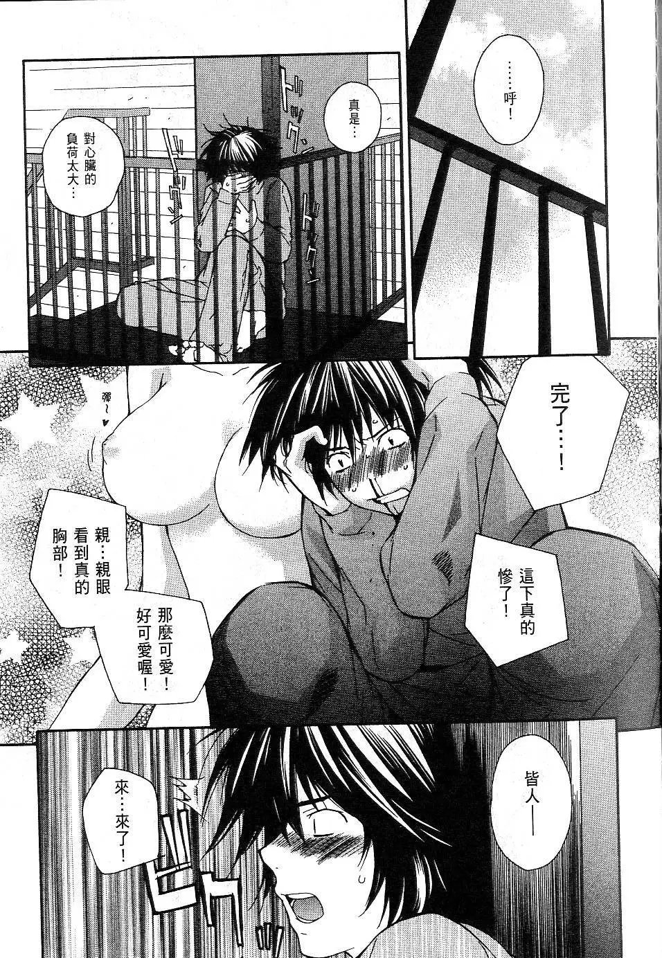 第01卷