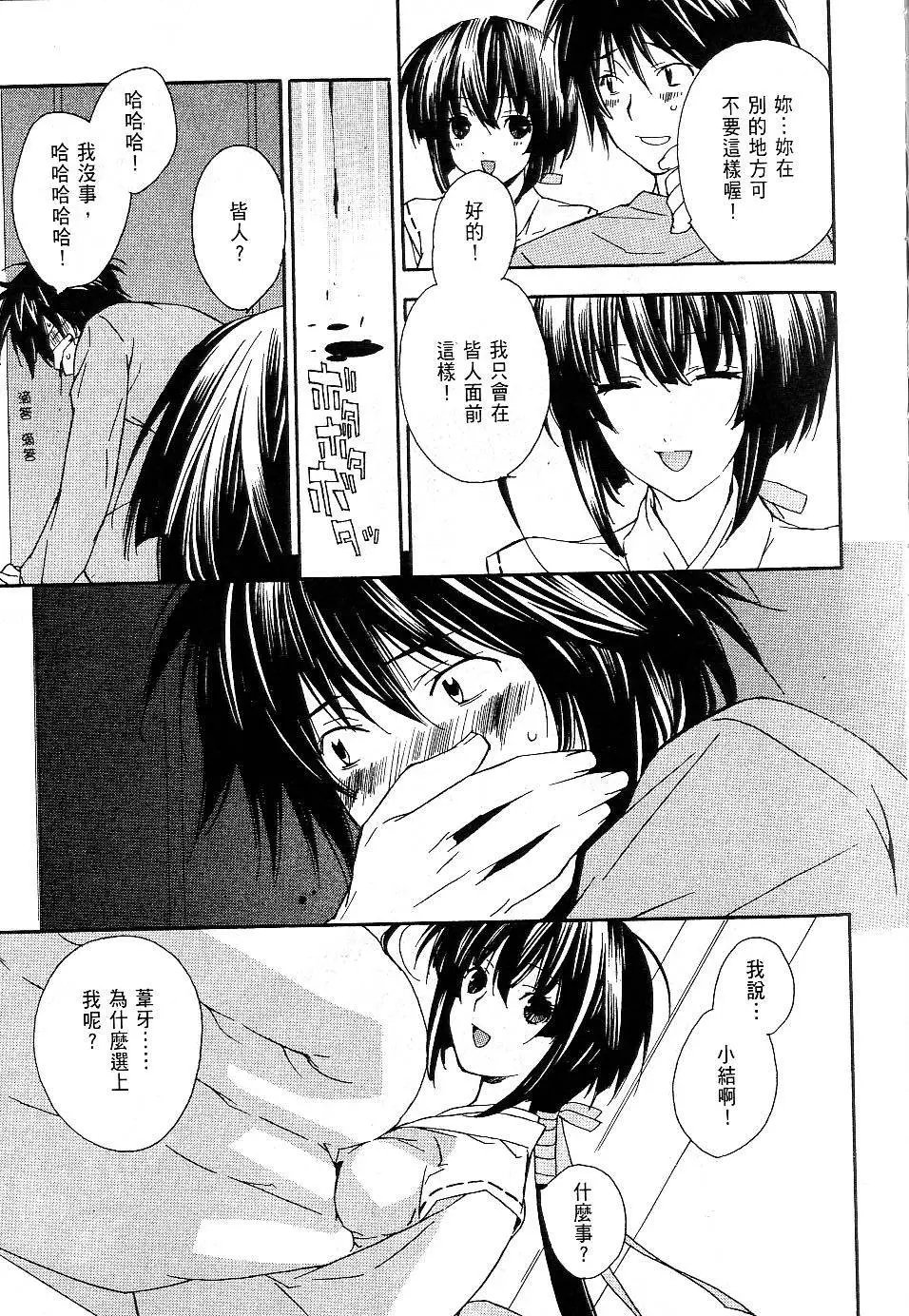 第01卷