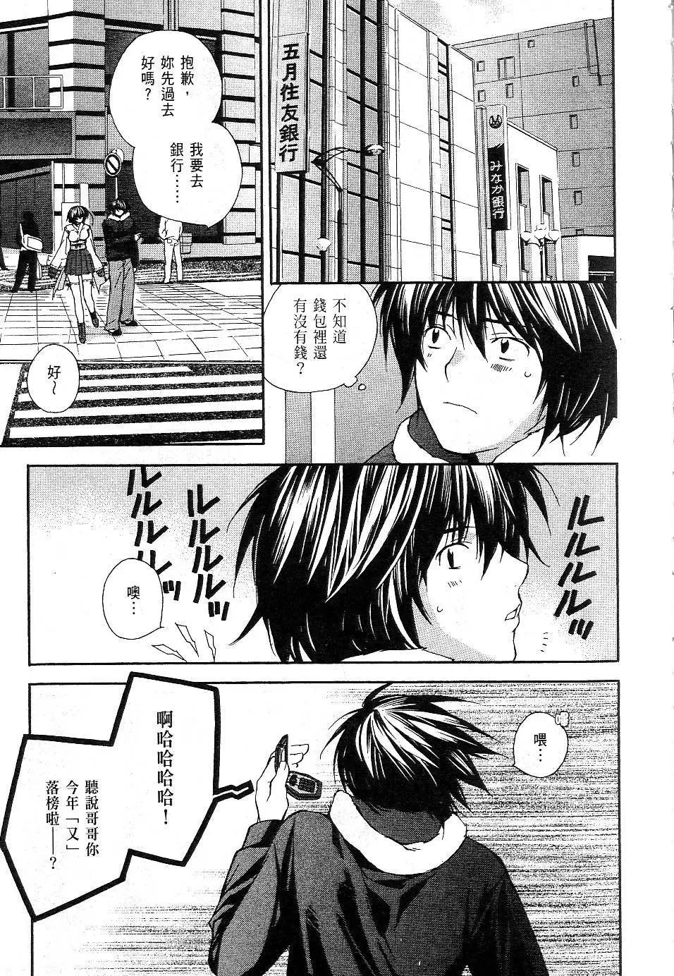 第01卷