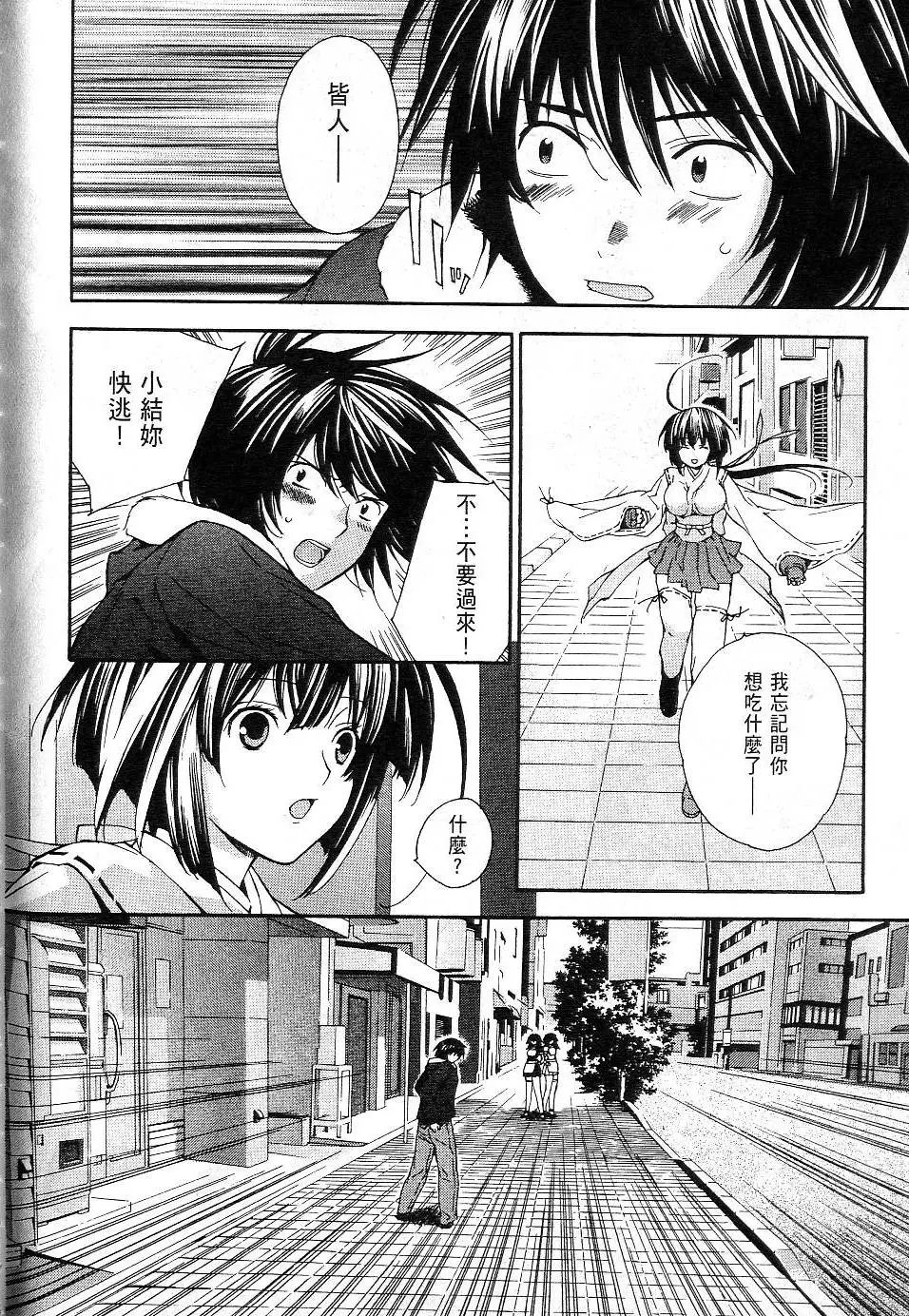 第01卷