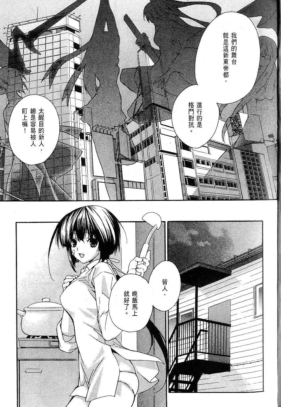 第01卷