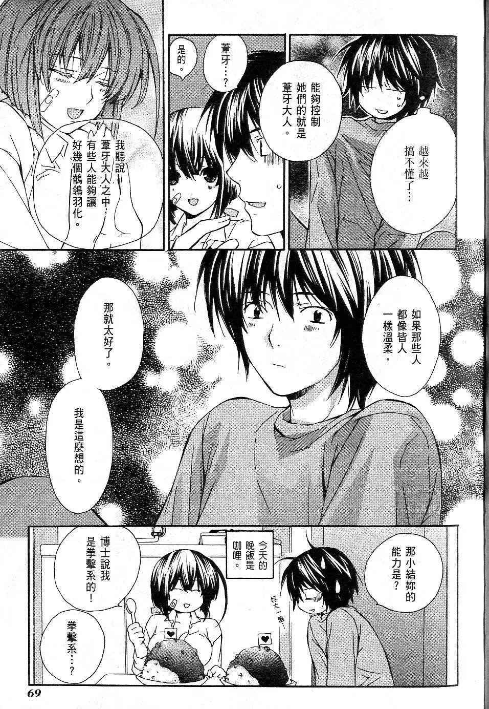 第01卷