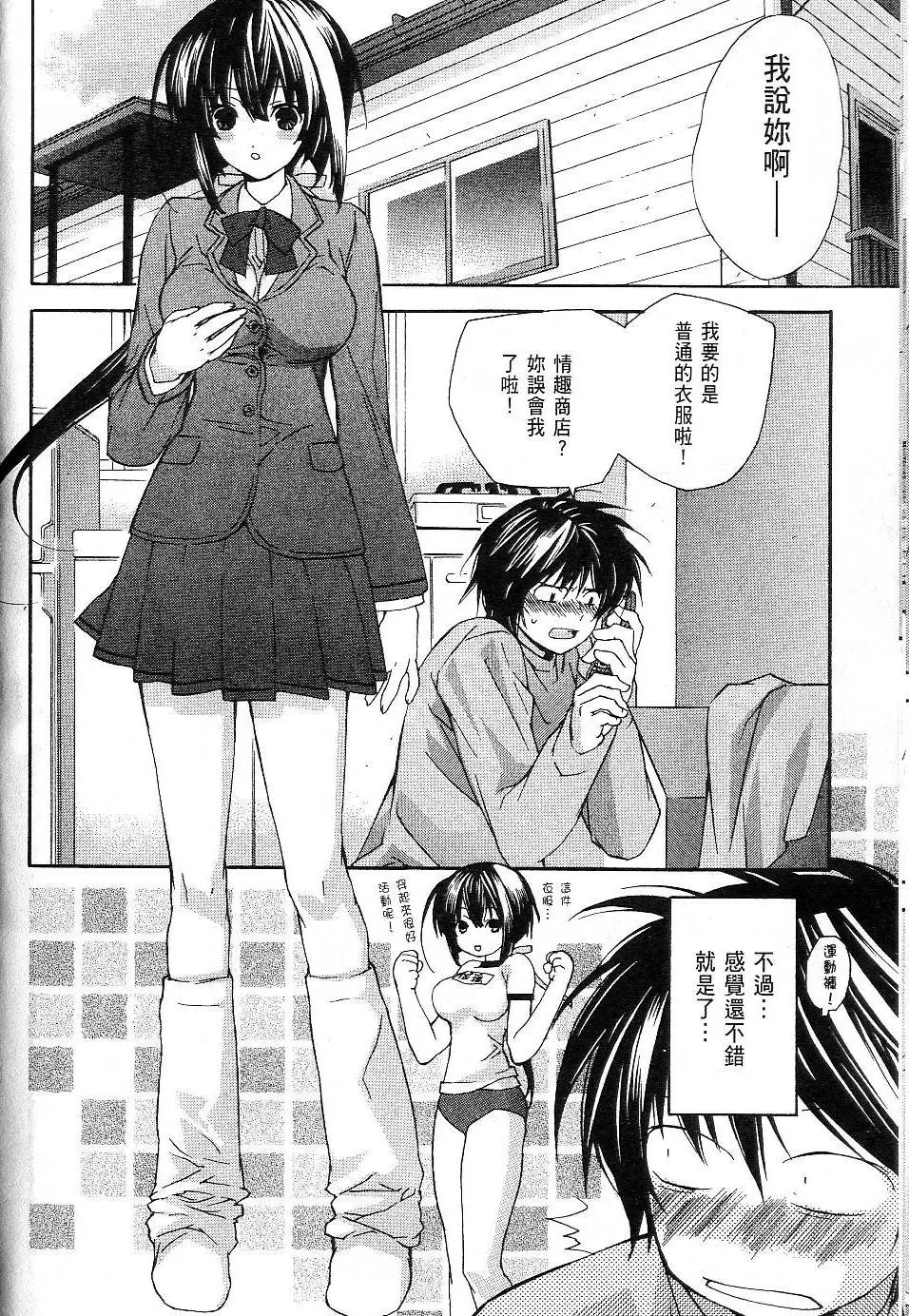 第01卷