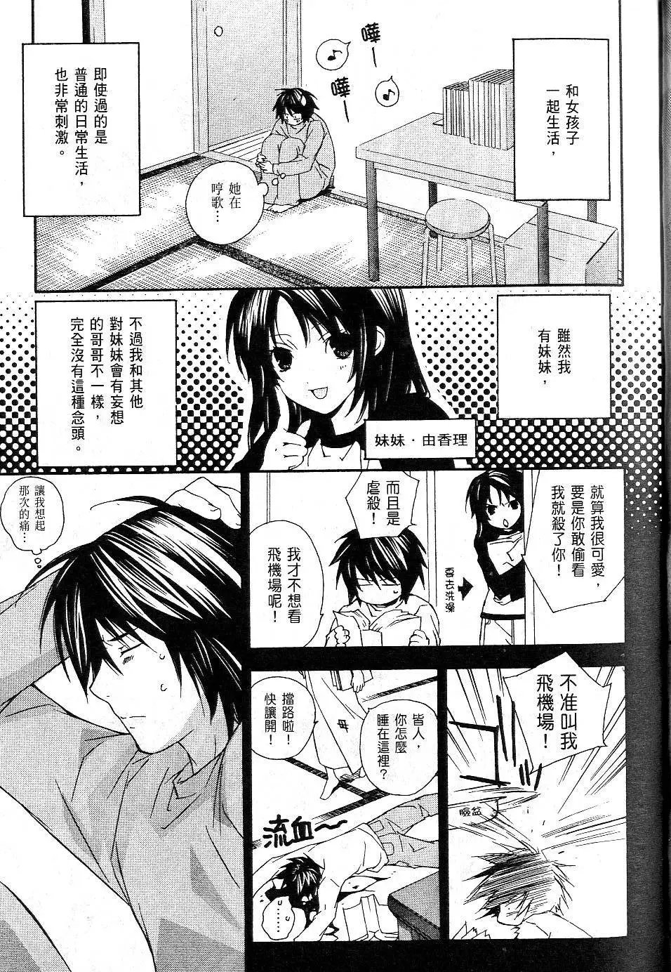 第01卷