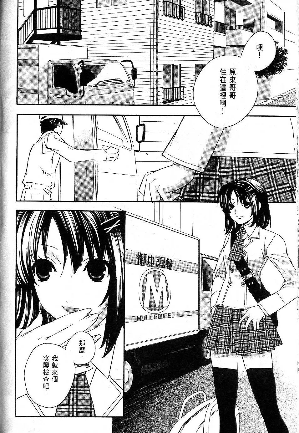 第01卷