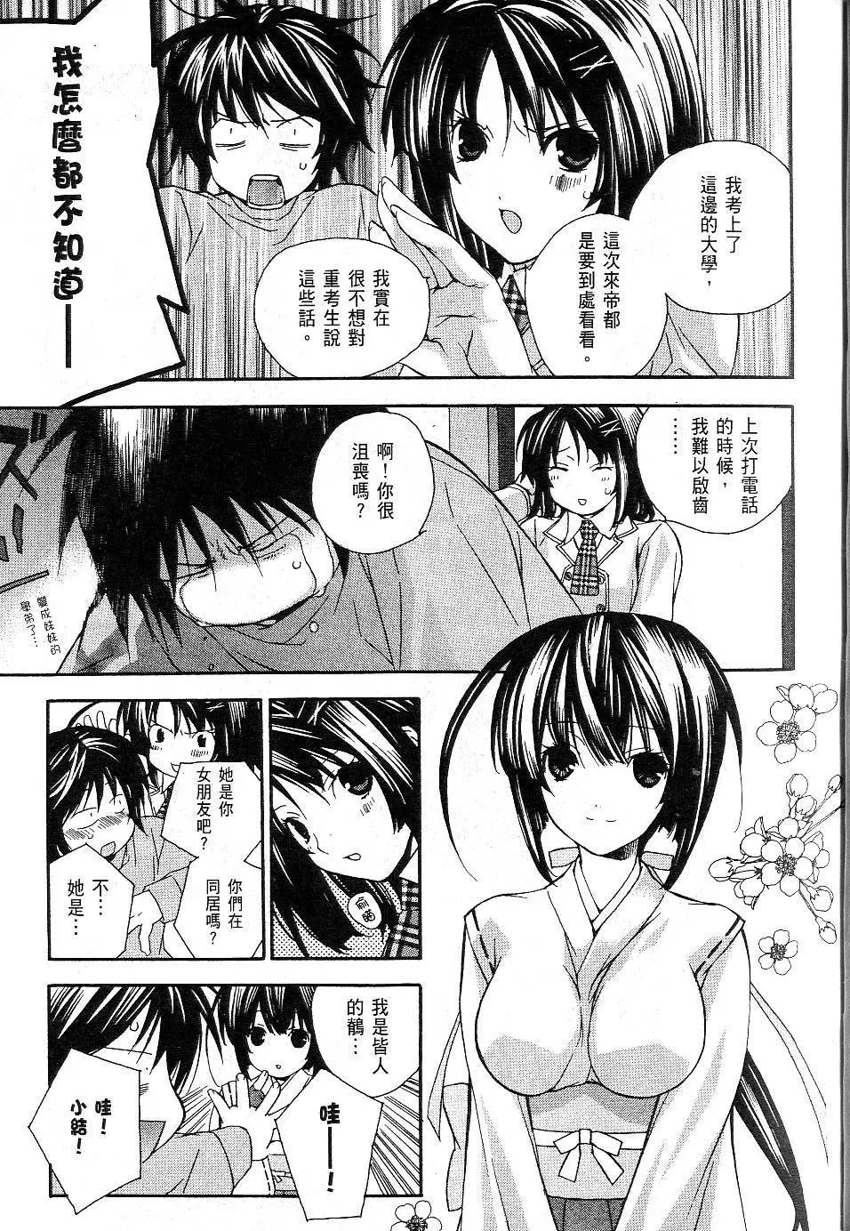 第01卷