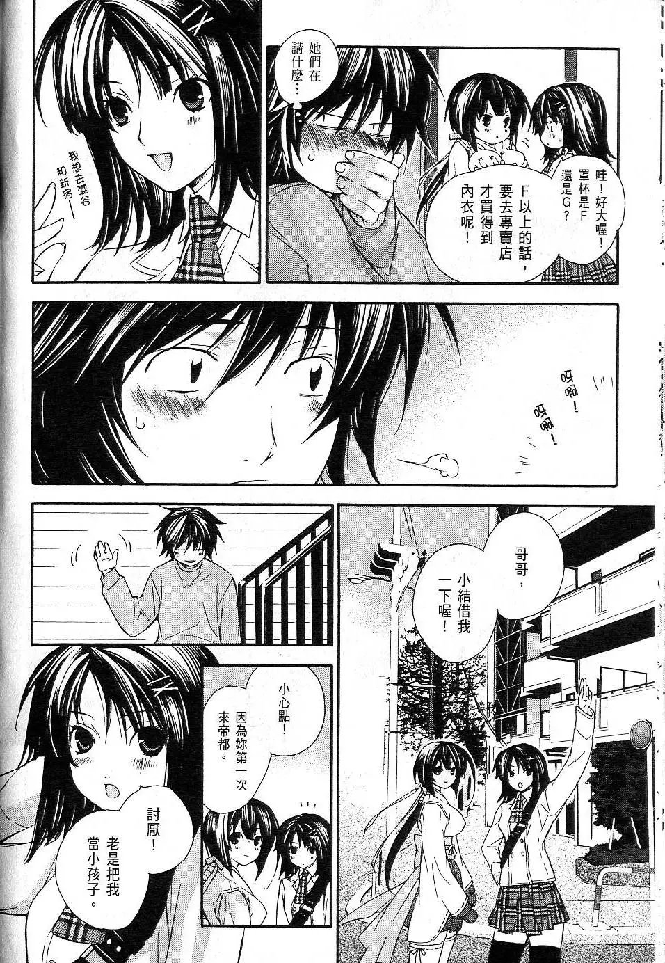 第01卷