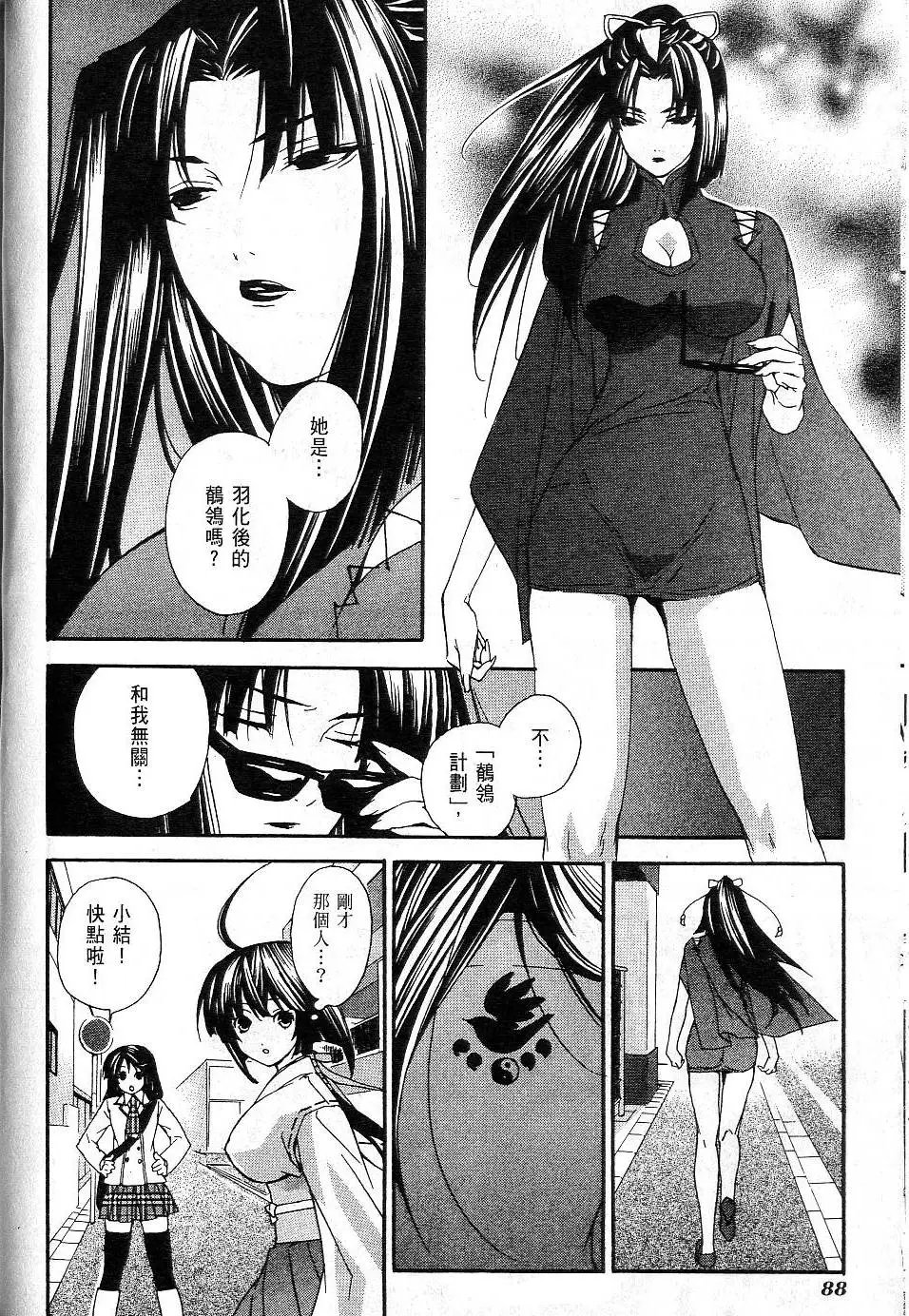 第01卷