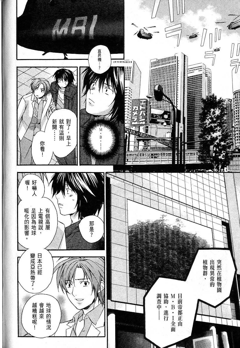 第01卷