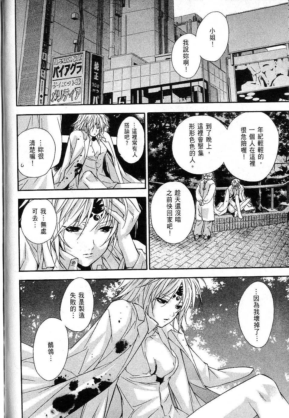 第01卷
