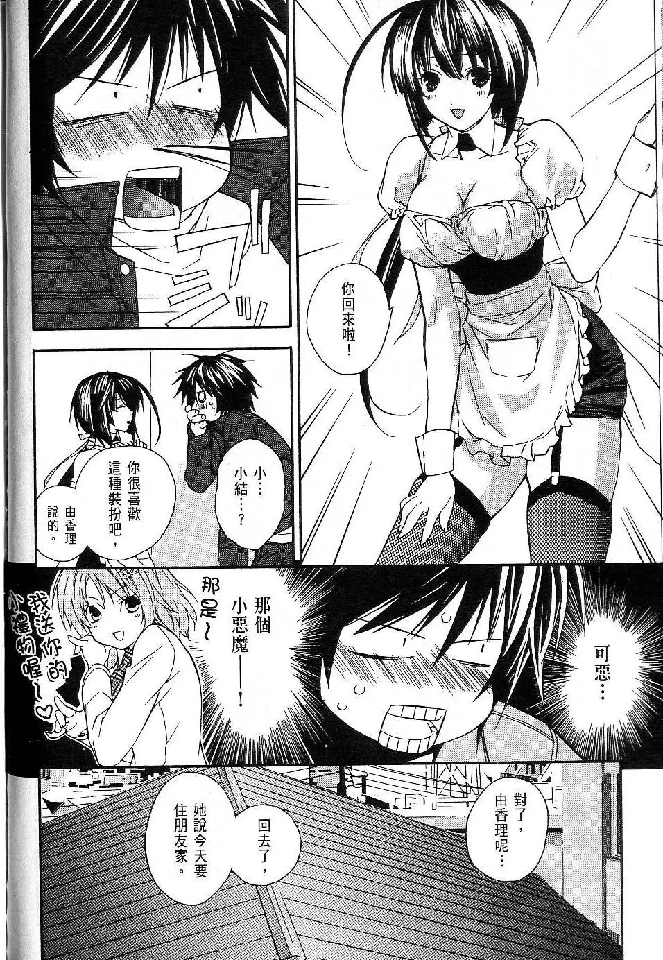 第01卷