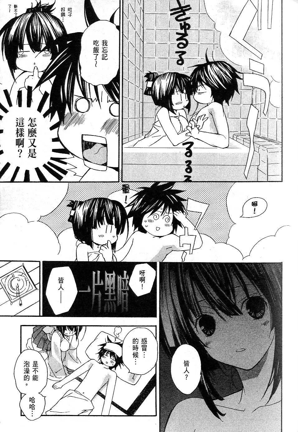第01卷