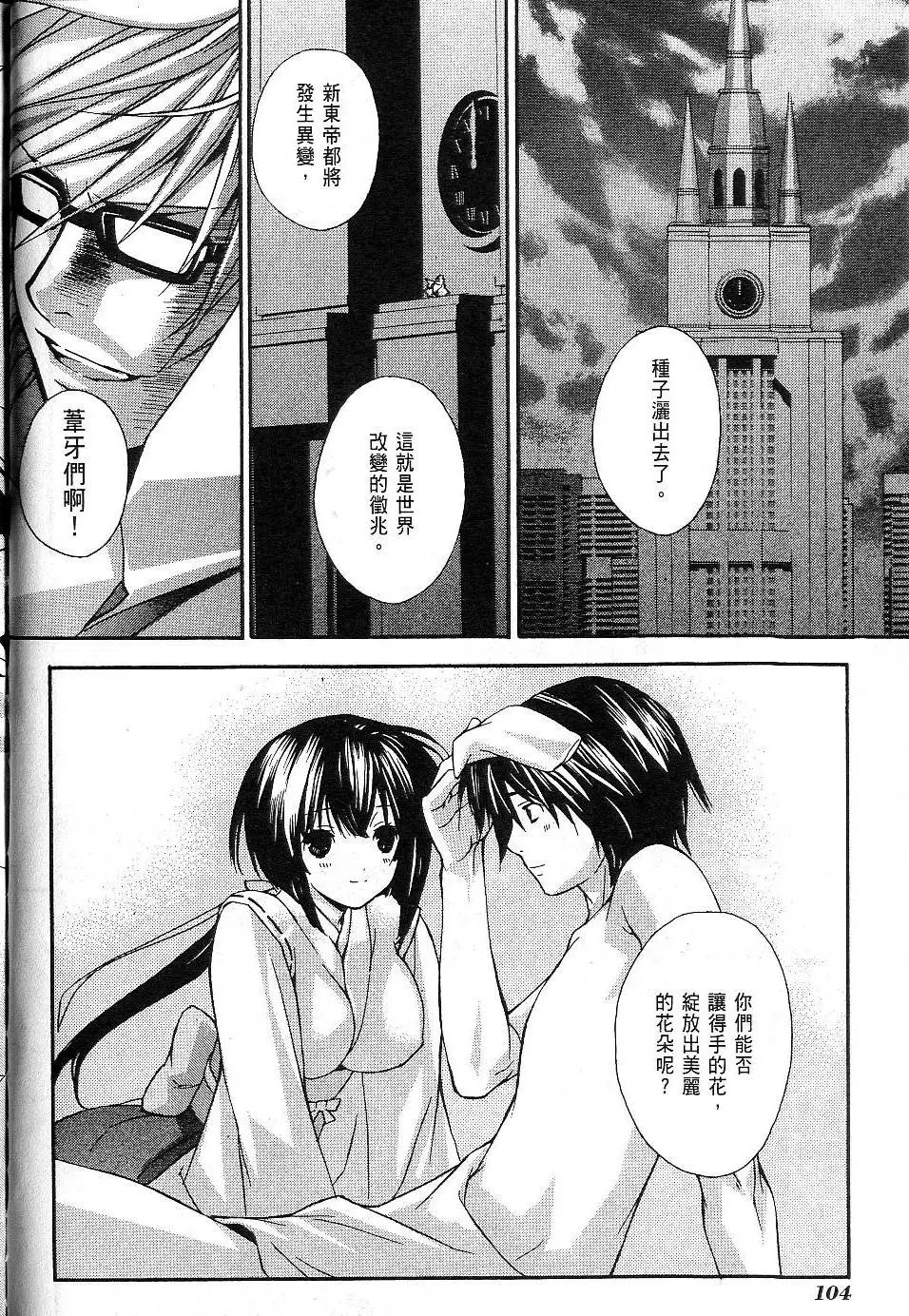 第01卷