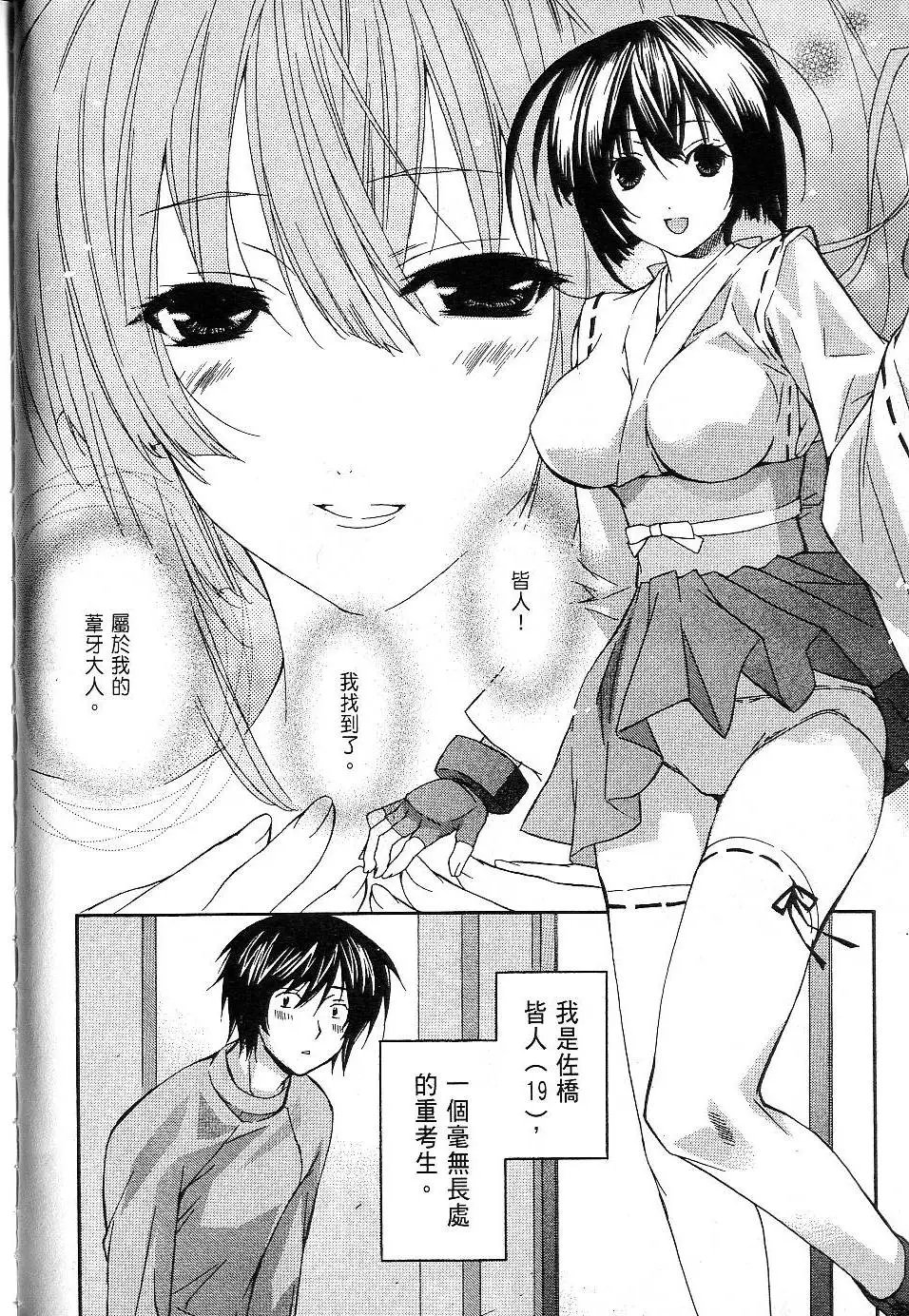 第01卷