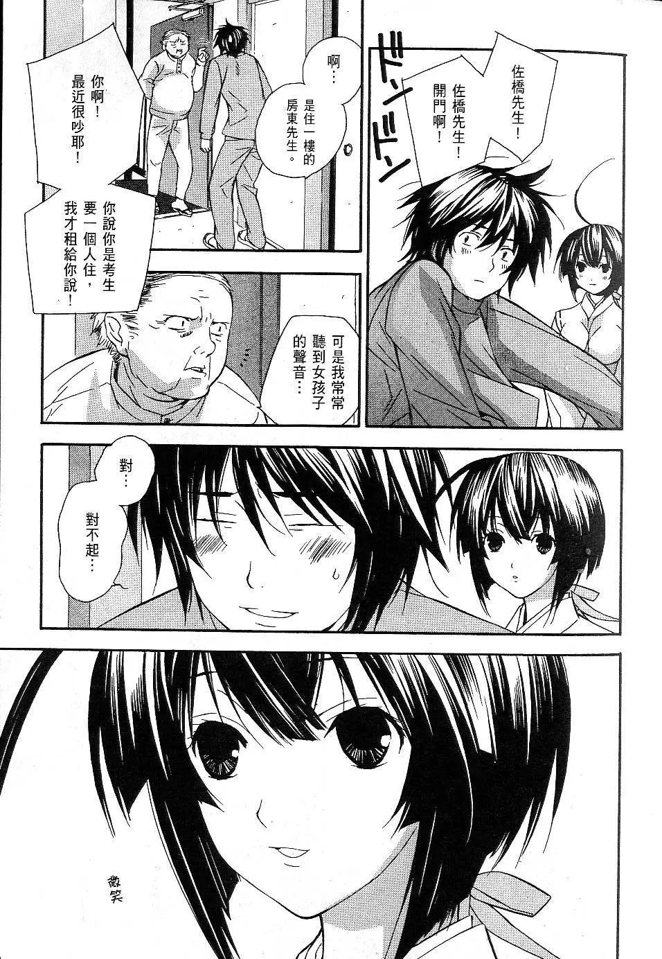 第01卷