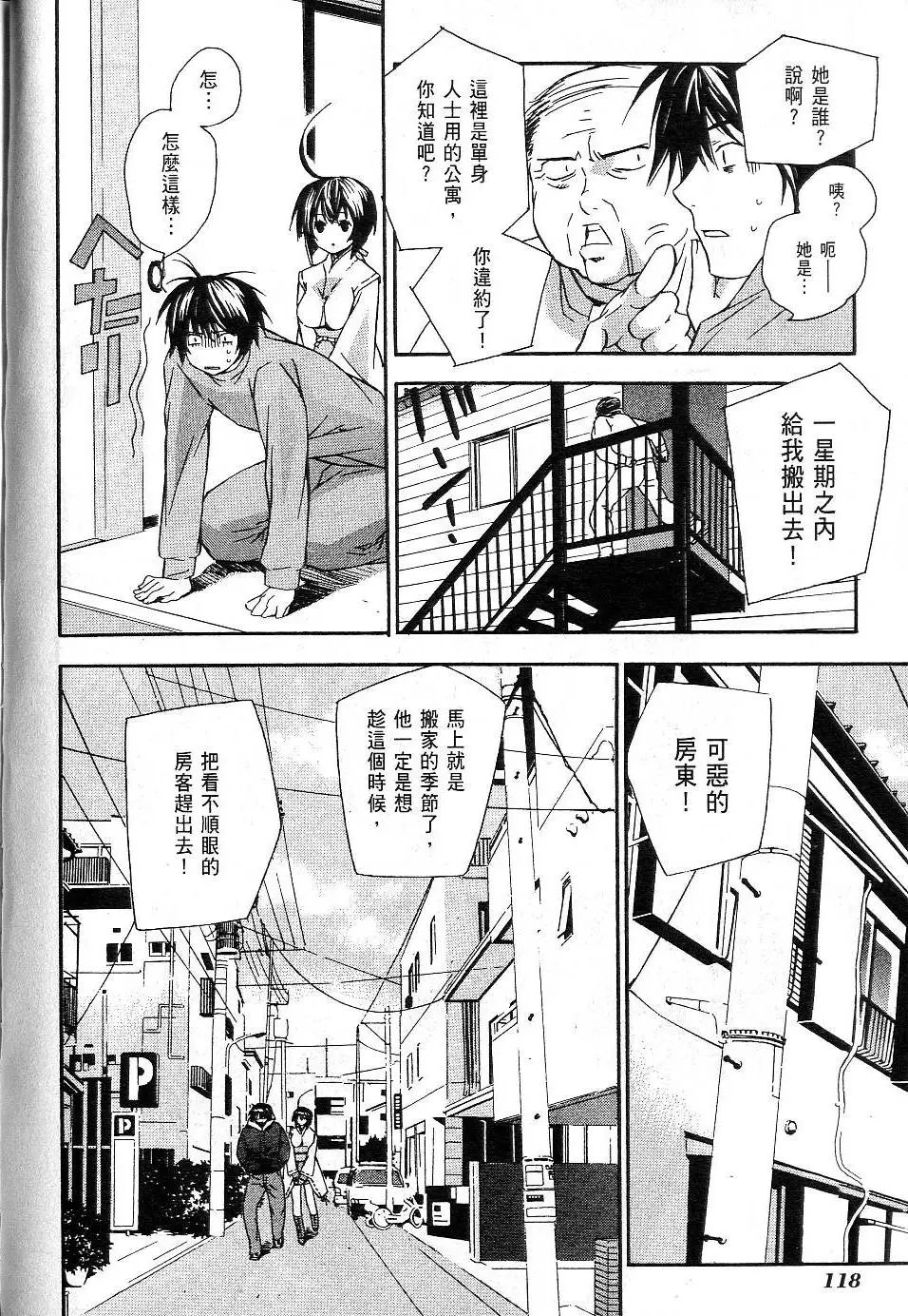 第01卷