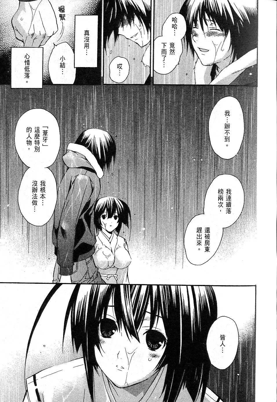 第01卷