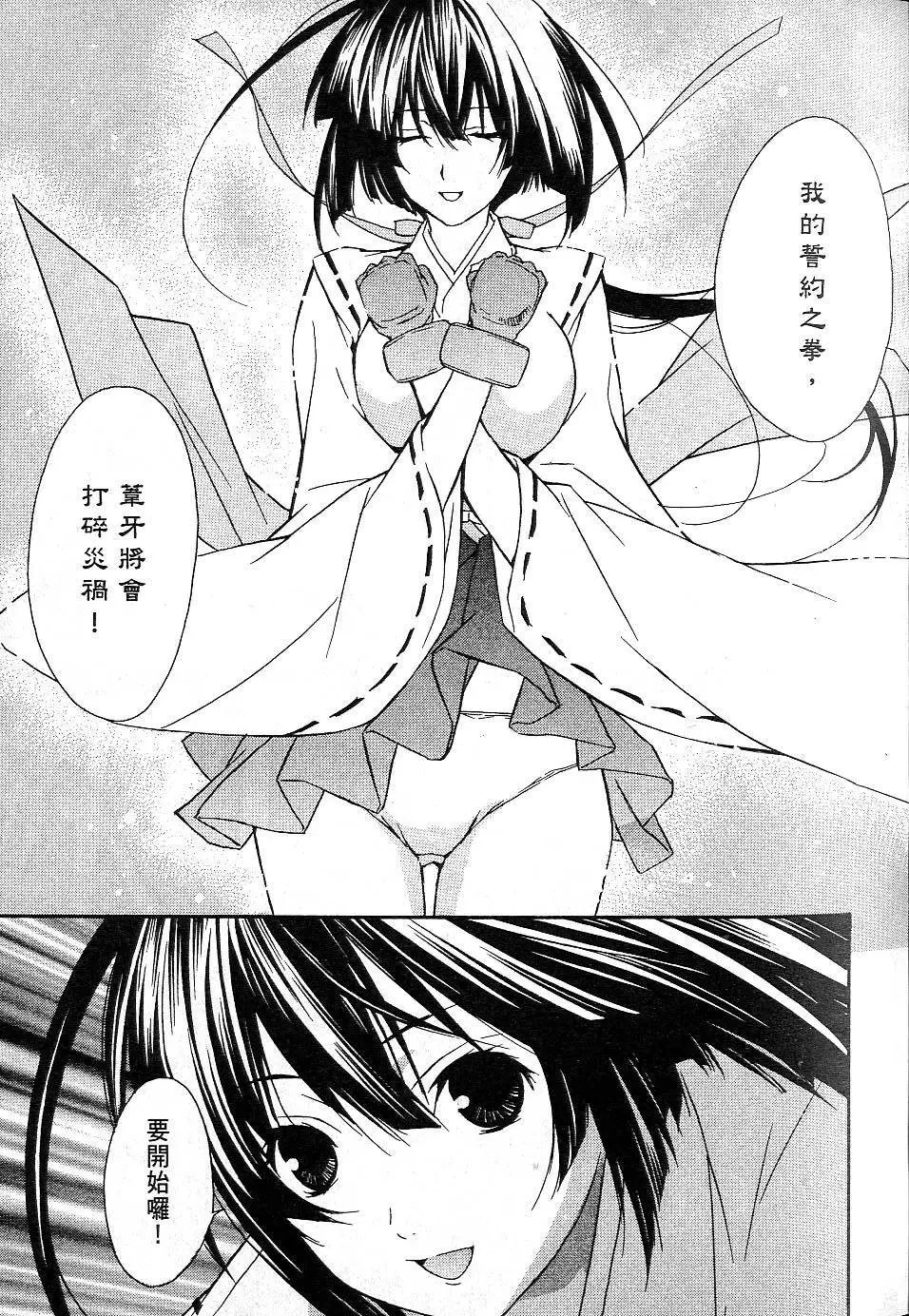 第01卷