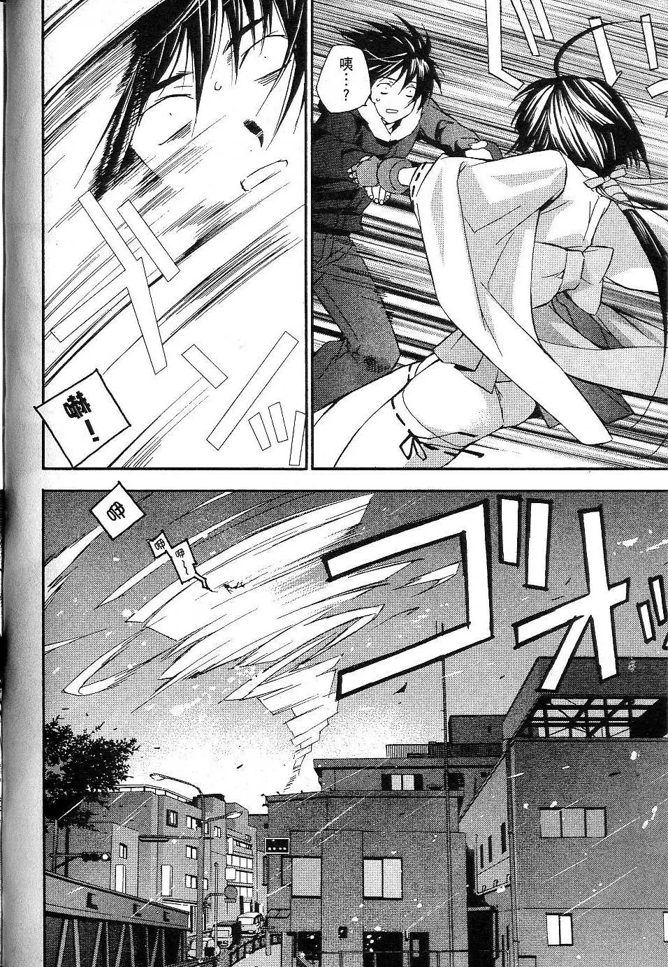 第01卷