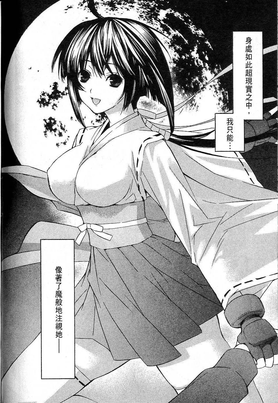 第01卷